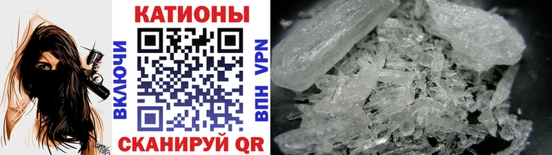 Где можно купить наркотики Черепаново Амфетамин  ГАШ  Марихуана  MDMA  COCAIN 