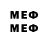 MDMA кристаллы Yarik MCPE