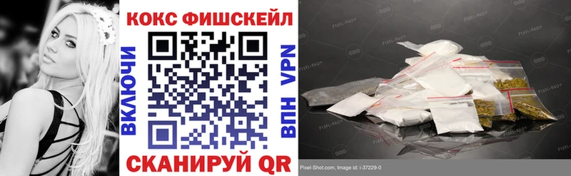 Cocaine Перу Черепаново