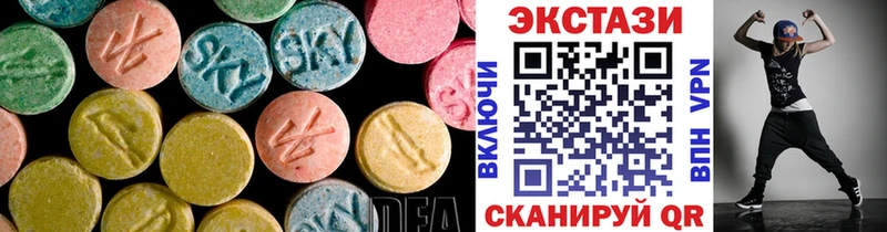 hydra ССЫЛКА  Черепаново  Экстази таблы 