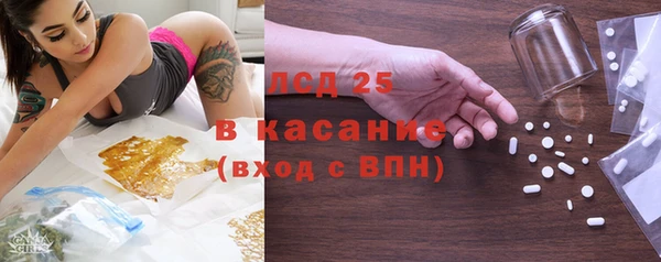 скорость Горнозаводск