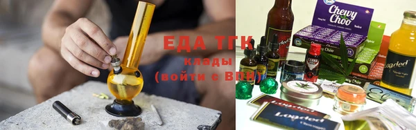 скорость Горнозаводск