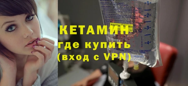 скорость Горнозаводск