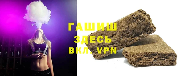 скорость Горнозаводск
