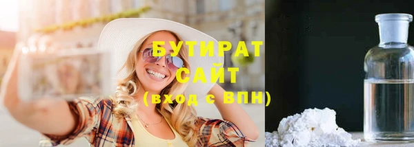 скорость Горнозаводск