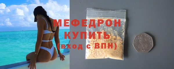 героин Горно-Алтайск