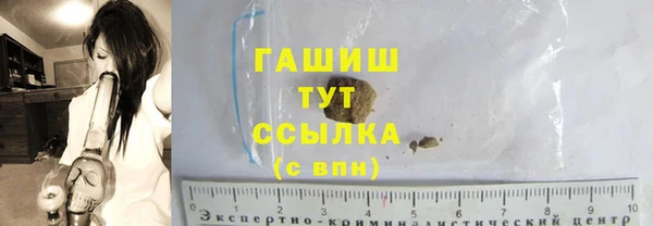 скорость Горнозаводск