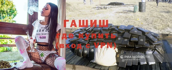 скорость Горнозаводск