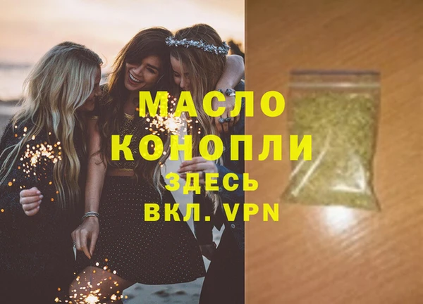 скорость Горнозаводск
