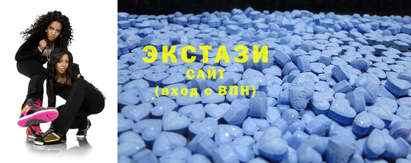 героин Горно-Алтайск
