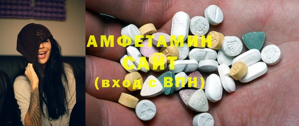 скорость Горнозаводск