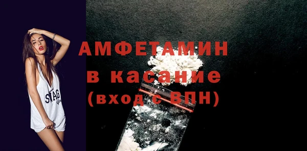 скорость Горнозаводск